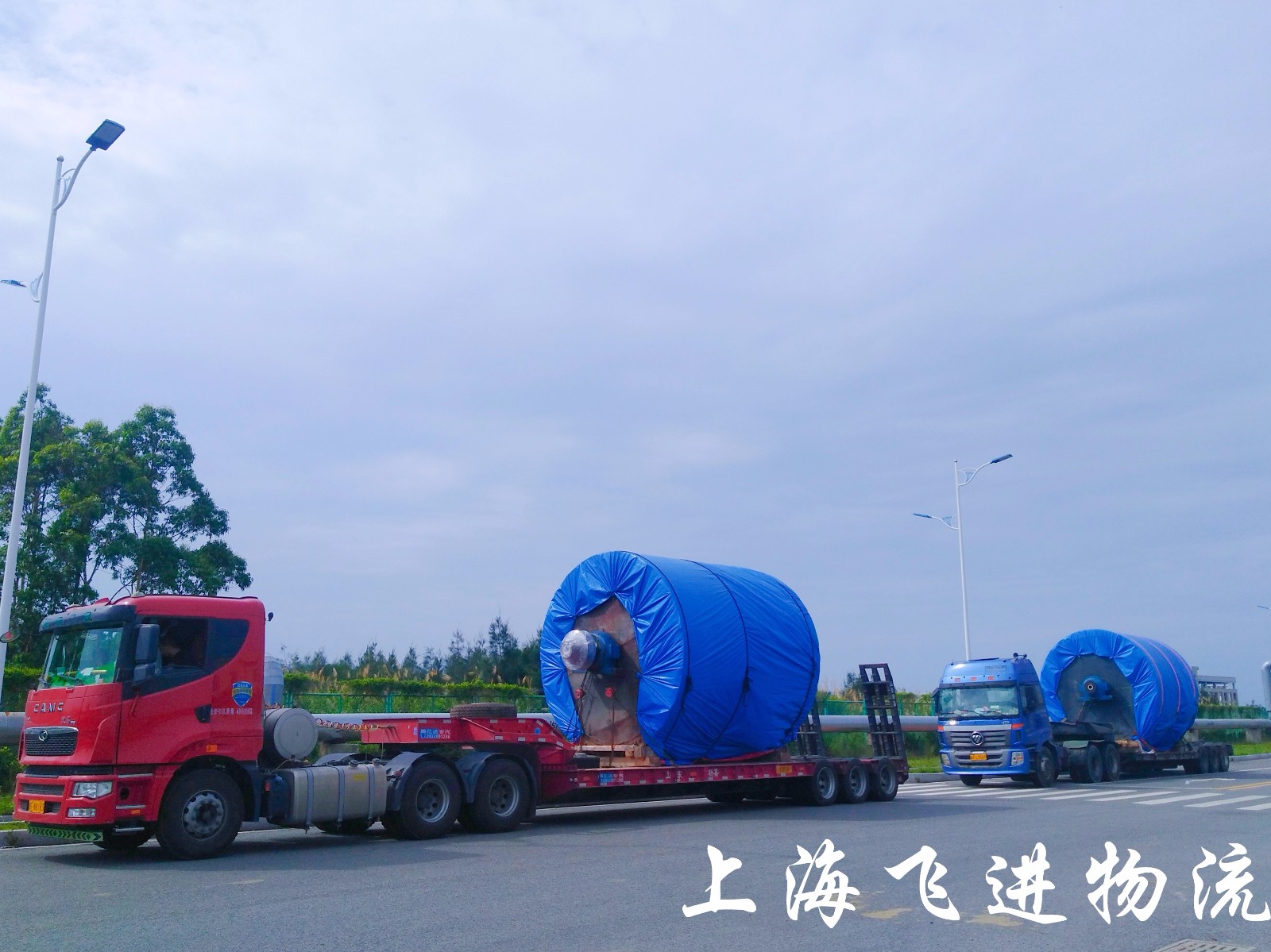 促進上?，F(xiàn)代物流業(yè)發(fā)展的財稅政策建議